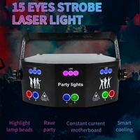 15 eyes dmx led laser projector lights rgb dj sound party disco light for wedding birthday home party decoration strobe lights