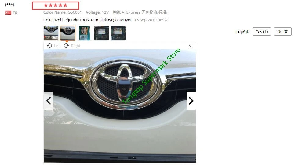 Водонепроницаемая CCD автомобильная парковочная камера для Toyota Prado Highlander Land camry с фирменным логотипом
