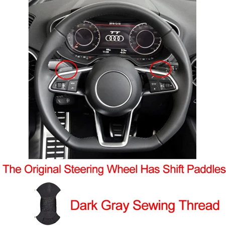 Shift padd DarkGray Ручное шитье автомобиль рулевое колесо крышка Volant замша для Audi R8 TT TTS- TT RS - Название цвета: Shift padd DarkGray