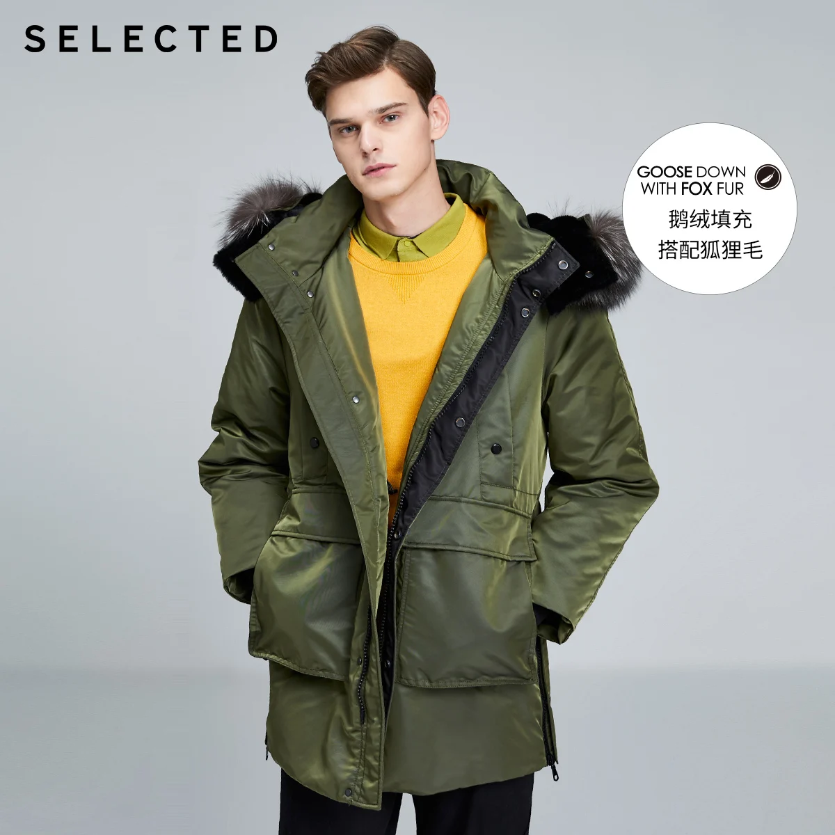 Парка мужская зимняя с лисьим мехом S | 419412505|Мужские пуховики|