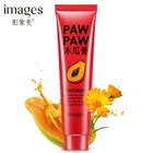 Изображения папайи эссенция, парк Спрингс, увлажняющий крем уход за кожей лица, рук, ног, для губ, стирает линию губ, облегчающая сухость многоцелевой крем по уходу за кожей для ребенка