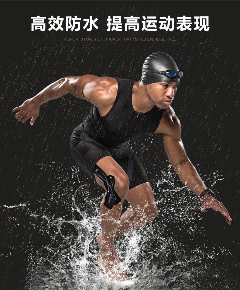 5 м эластопласт кинезиологическая лента для снятия мышечной боли