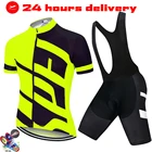 Новинка 2022, мужская летняя велосипедная одежда с коротким рукавом, комплект для горного велосипеда, униформа для триатлона, одежда для велоспорта, дышащая велосипедная майка