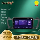 NaviFly 6 ГБ + 128 Гб QLED экран 1280*720 Android 10 автомобильный Радио Аудио мультимедийный плеер для Toyota RAV4 4 XA40 5 XA50 2012 - 2018