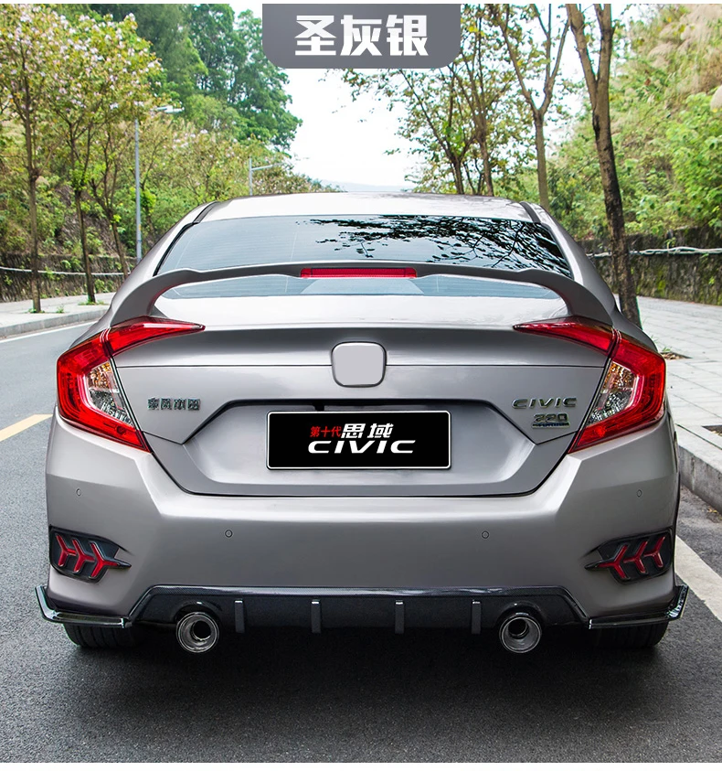 Для Honda Civic спойлер заднего крыла, багажник загрузки крылья abs-спойлеры DS стиль