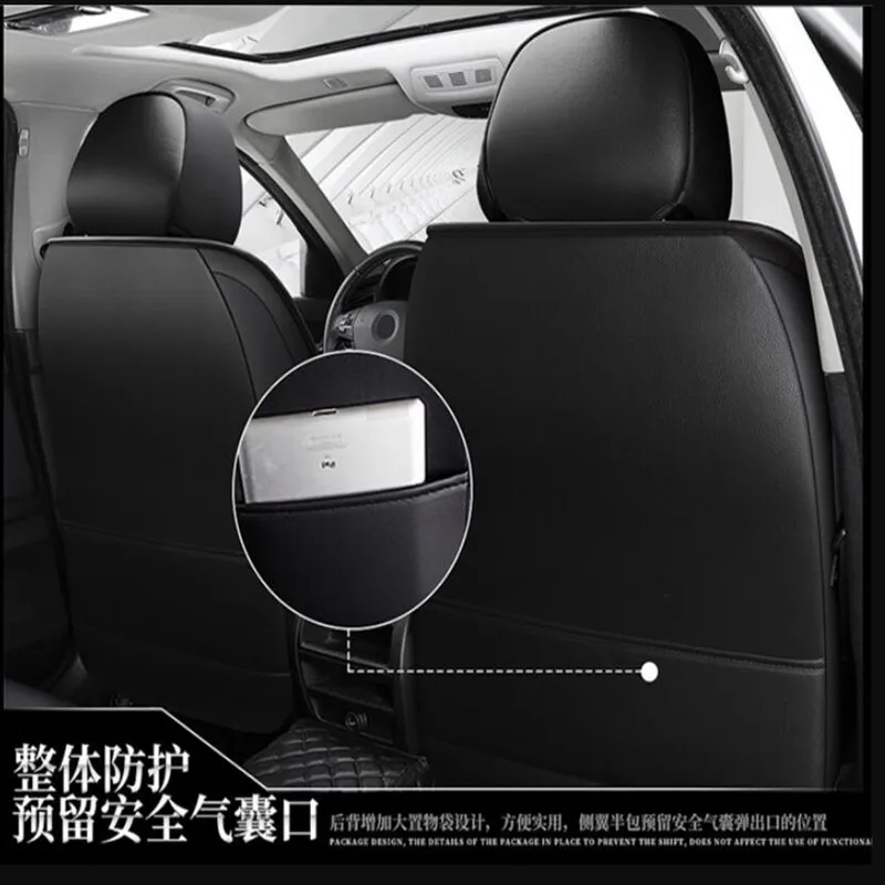 1 шт. кожаный чехол на автомобильное сиденье для bmw ford volkswagen toyota peugeot chevrolet volvo