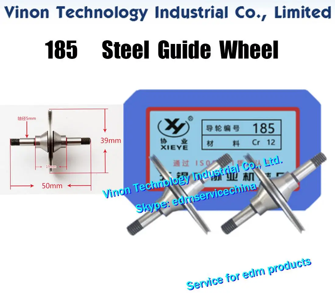 

185 стальное направляющее колесо (1 пара = 2 шт.) бренд XieYe. Запчасти. Od. 39 мм, диаметр оси 5 мм, общая длина 50 мм. Высокоточный направляющий шкив