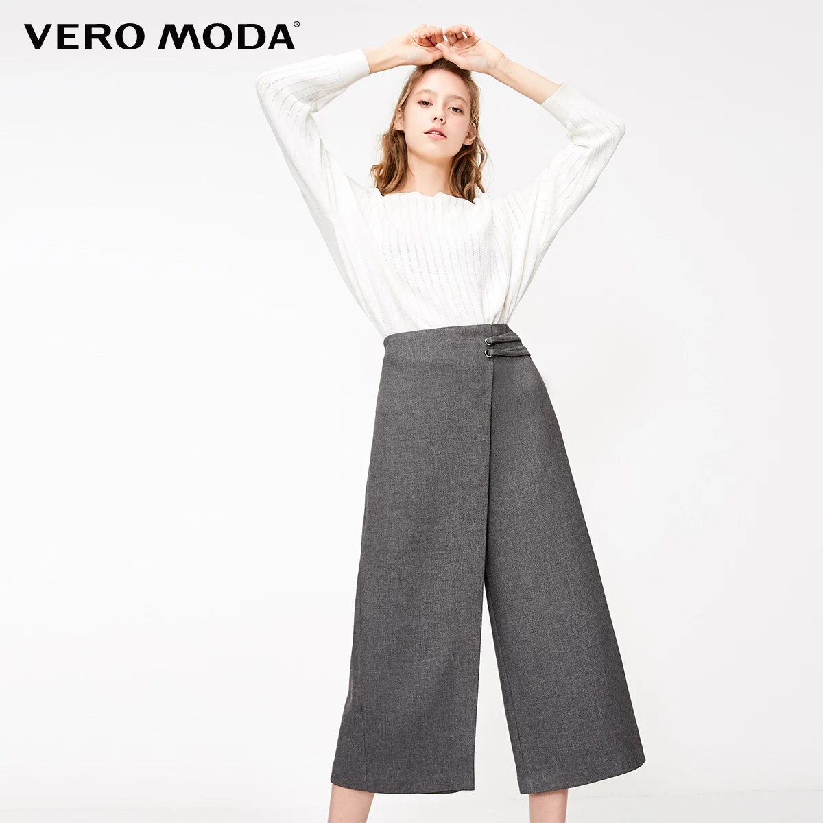 Vero Moda женские зимние модные свободные широкие брюки женские| 31836J522 - Цвет: Granit mel.