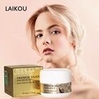 Дневной питательный крем для лица