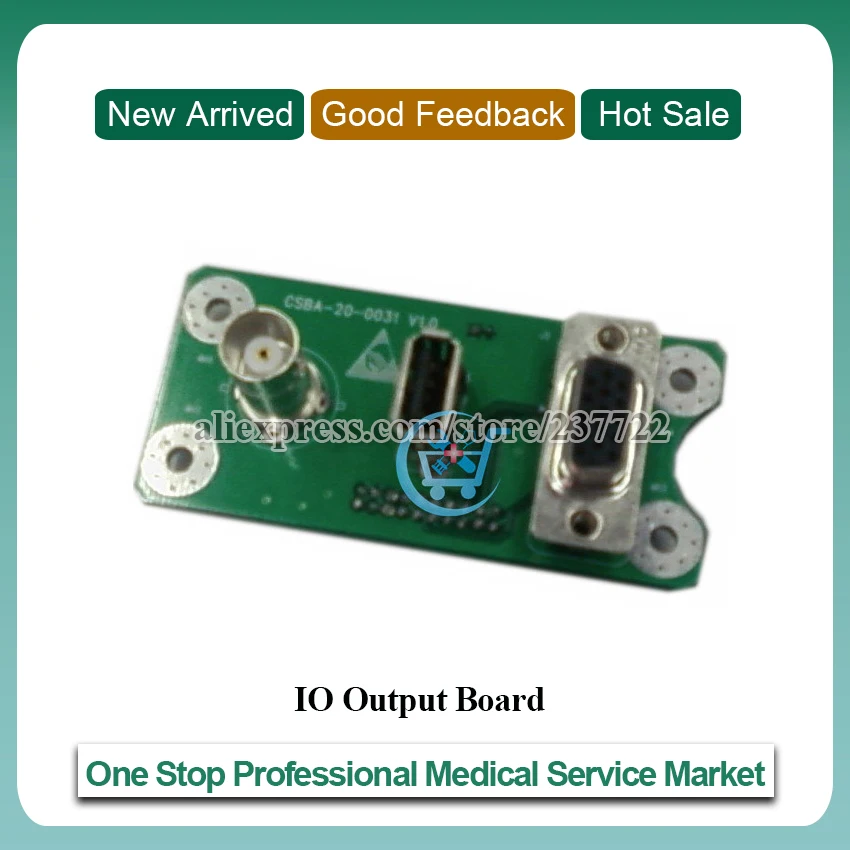 Диагностическая ультразвуковая система вывода-вывода Mindray DP2200 соединение