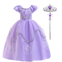 3 10 years girls birthday party costume kids sofia dress girls summer purple short sleeve princess dress child halloween costume