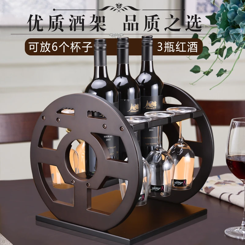 

Wine rack decoration European creative modern minimalist solid wood wine personality family home living room luxury