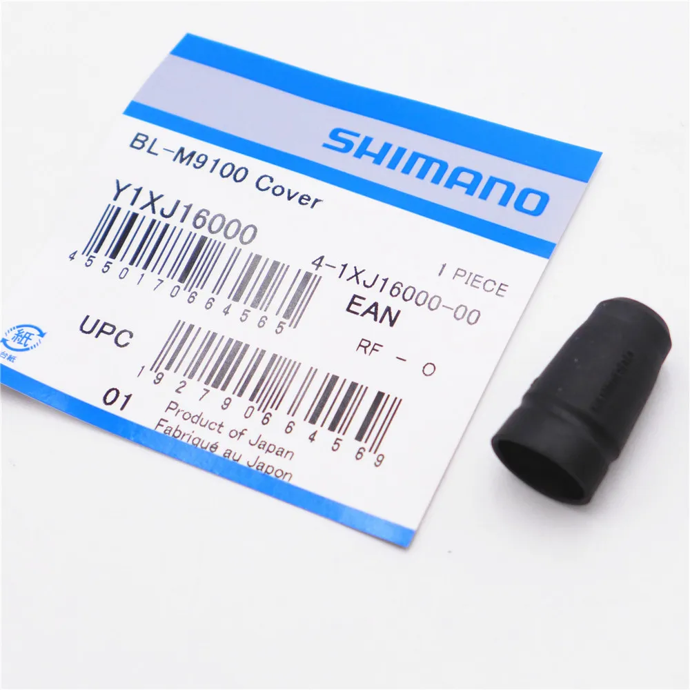 Крышка рычага тормоза SHIMANO Y1XJ16000 для фото/M7120/M8100/M8120/M9100/M9120|Велосипедный тормоз| |