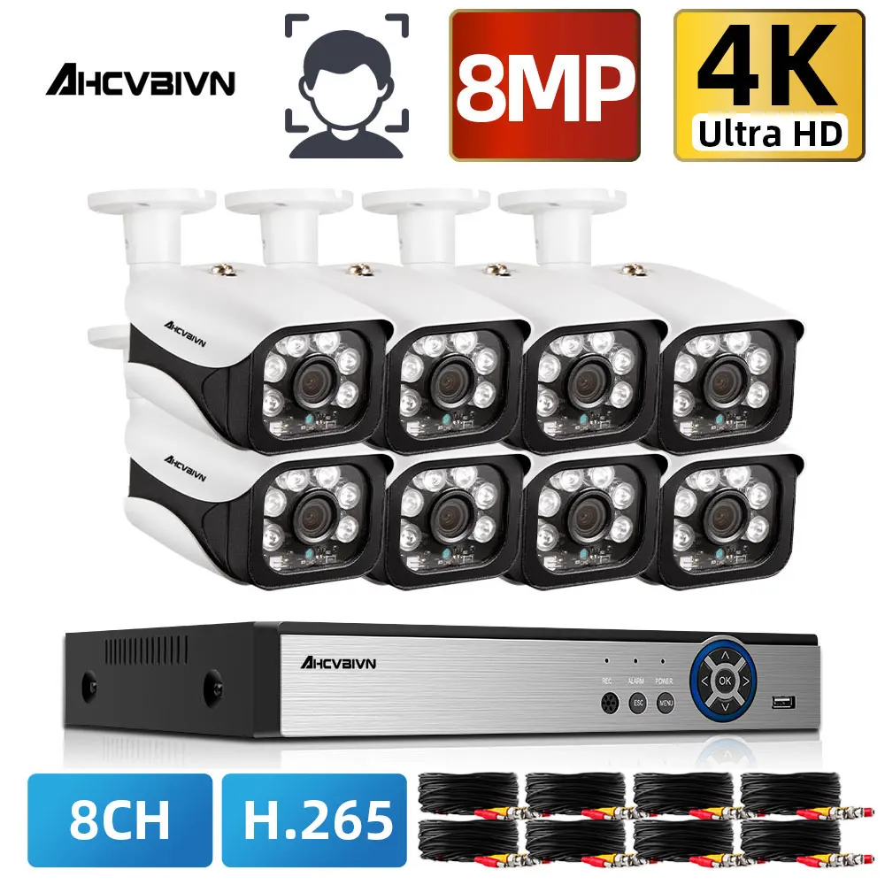 Комплект видеонаблюдения AHCVBIVN 8 Мп каналов DVR камера безопасности система