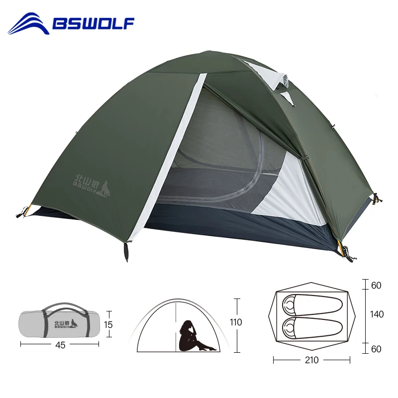Палатка кемпинговая на 3 сезона с силиконовым покрытием |