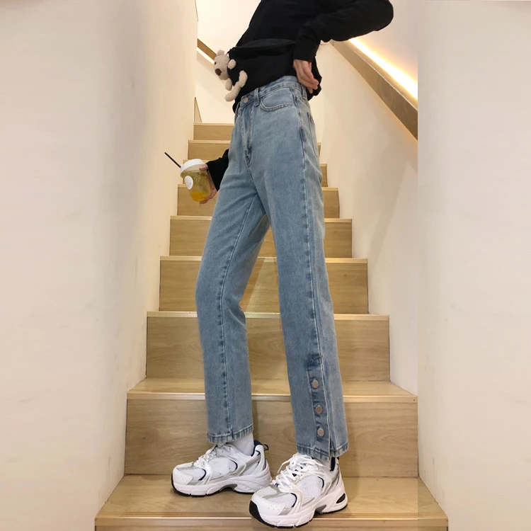 

Light-Colored Jeans Women's 2021 New Spring Korean Style Sense of Design Split Straight Pants Loose Slimming High Waist Pants