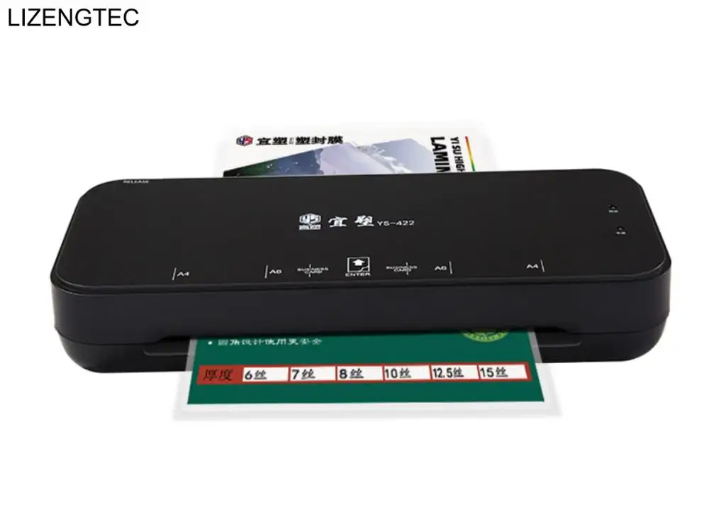 LIZENGTEC профессиональный офисный дизайн Горячая быстрая разогревающая роликовая ламинатор машина для бумаги формата а4 для фото документов