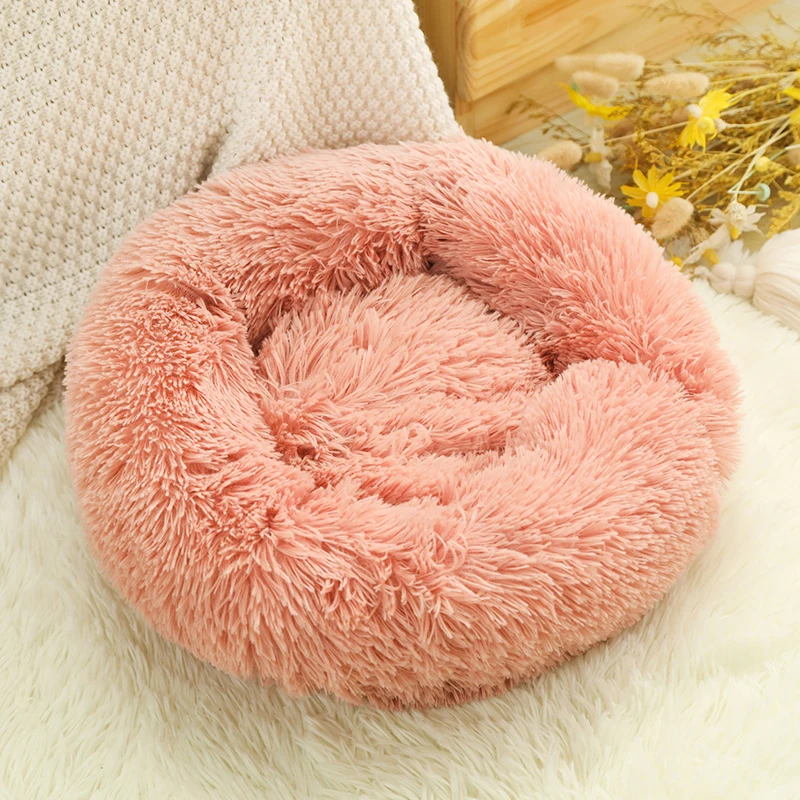 Lovely Fluffy Pet Bed Dog/Puppy Soft Cushion Creative Plush Round Kennel Cat Litter Gift for Nest | Дом и сад