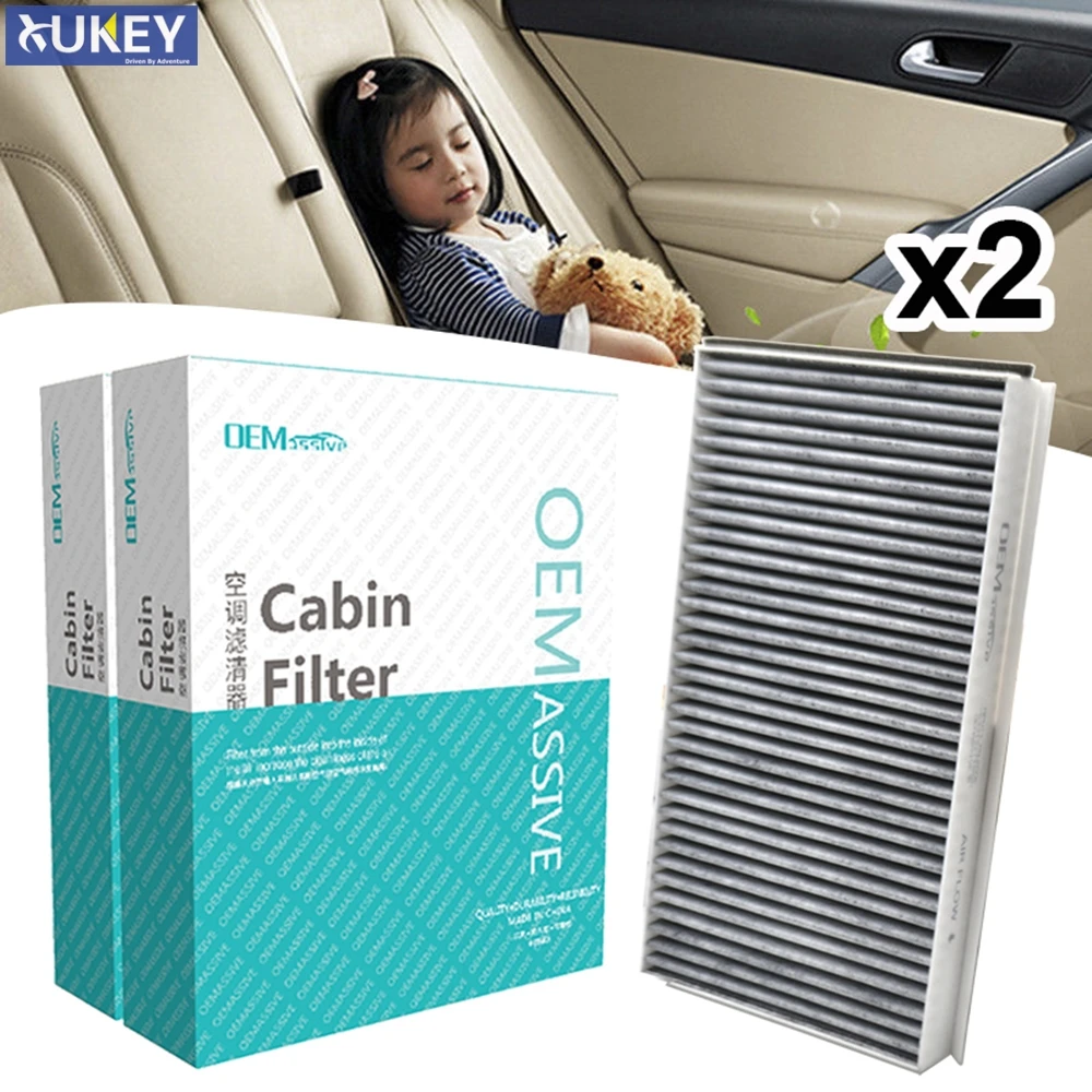 Комплект из 2 предметов машина активированный углеродный воздушный фильтр