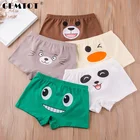 3 шт., хлопковые трусы-боксеры для мальчиков, в полоску