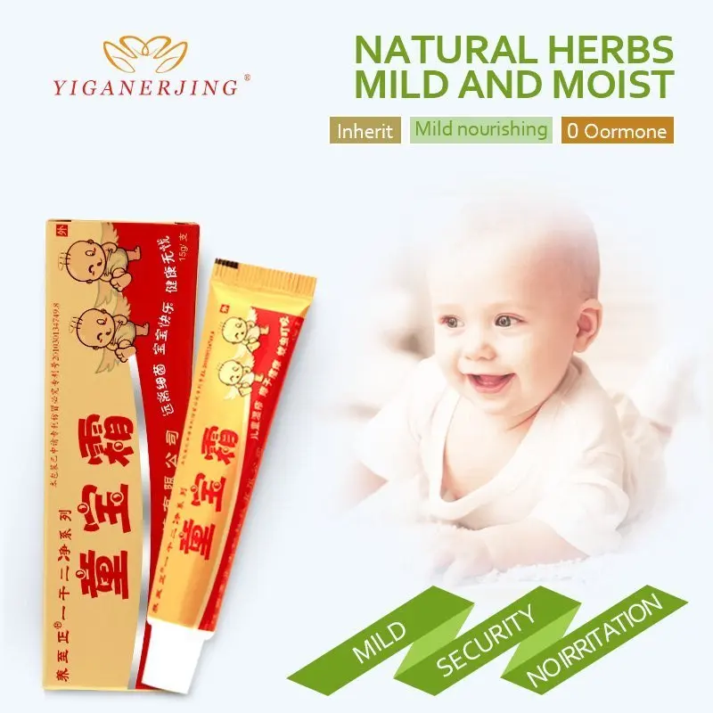 

YIGANERJING Hrebal cream Body Psoriasis Pruritus Eczema Dermatitis Cream Safety Natural No Side Effects Suitable Skin care