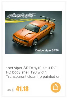 1 Набор VW BEETLE PC drift RC PC Корпус Корпуса 195 мм ширина прозрачный чистый без окраски drift body hsp hpi trax Tamiya