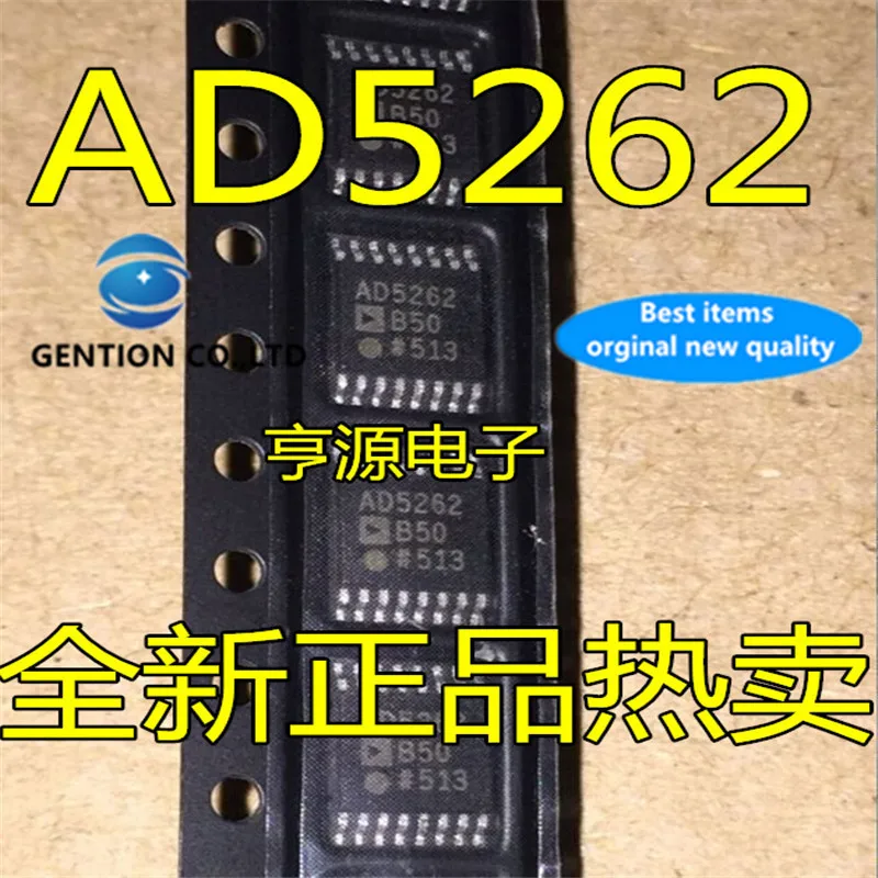

5 шт. AD5262 AD5262BRU50 AD5262BRUZ50 в наличии 100% новые и оригинальные
