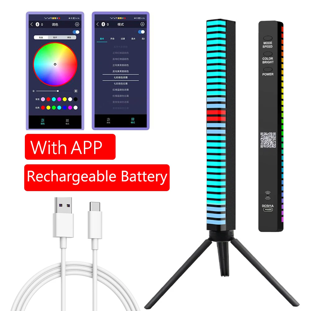 D10 USB управление через приложение 3D RGB трубка 32 светодиода звукосниматель с
