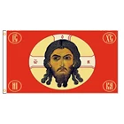 Флаг с изображением русского Иисуса Христа 90x150 см