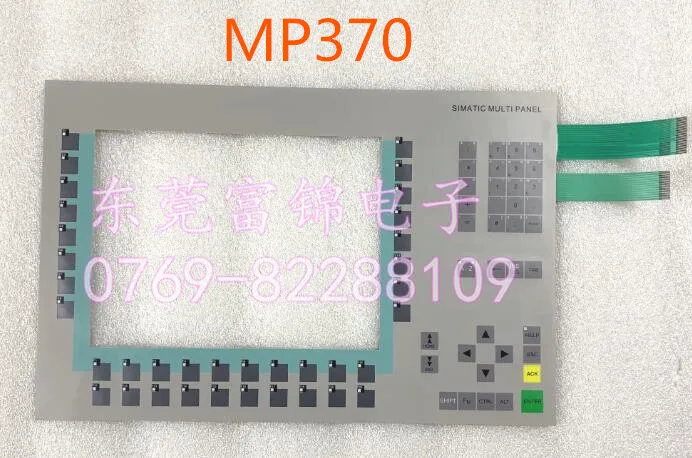 Новый MP370 KEY 12 6AV6 542 0DA10 0AX0 HMI PLC передняя этикетка стикер промышленного