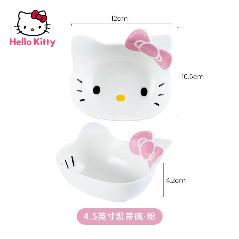 

Детская керамическая тарелка для соуса Hello Kitty с мультяшным рисунком, посуда, креативный обеденный стол, одна маленькая миска для риса