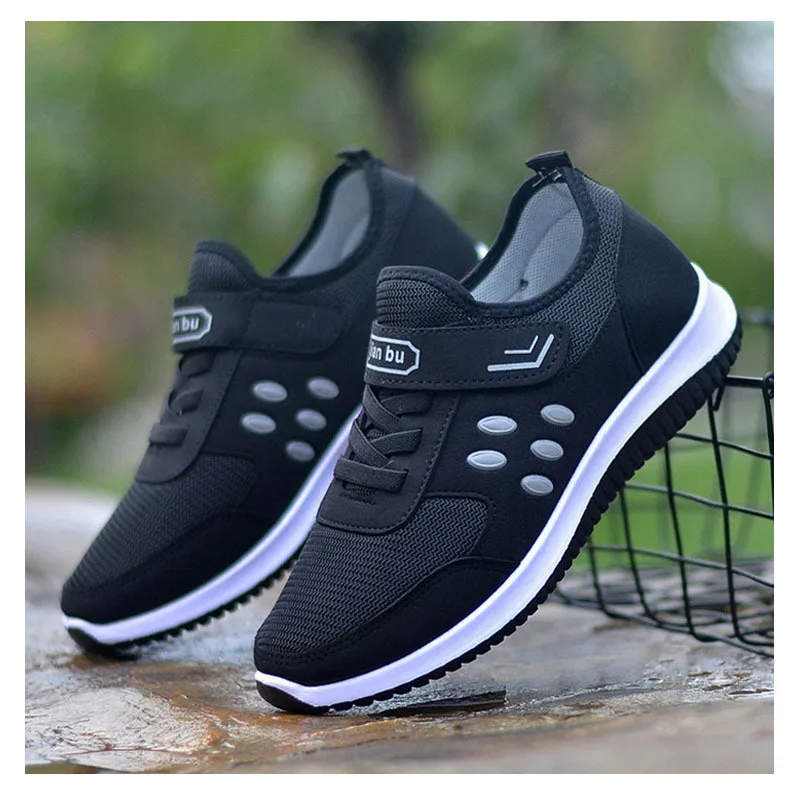 Женские кроссовки без шнуровки сетчатые на платформе Вулканизированная плоская