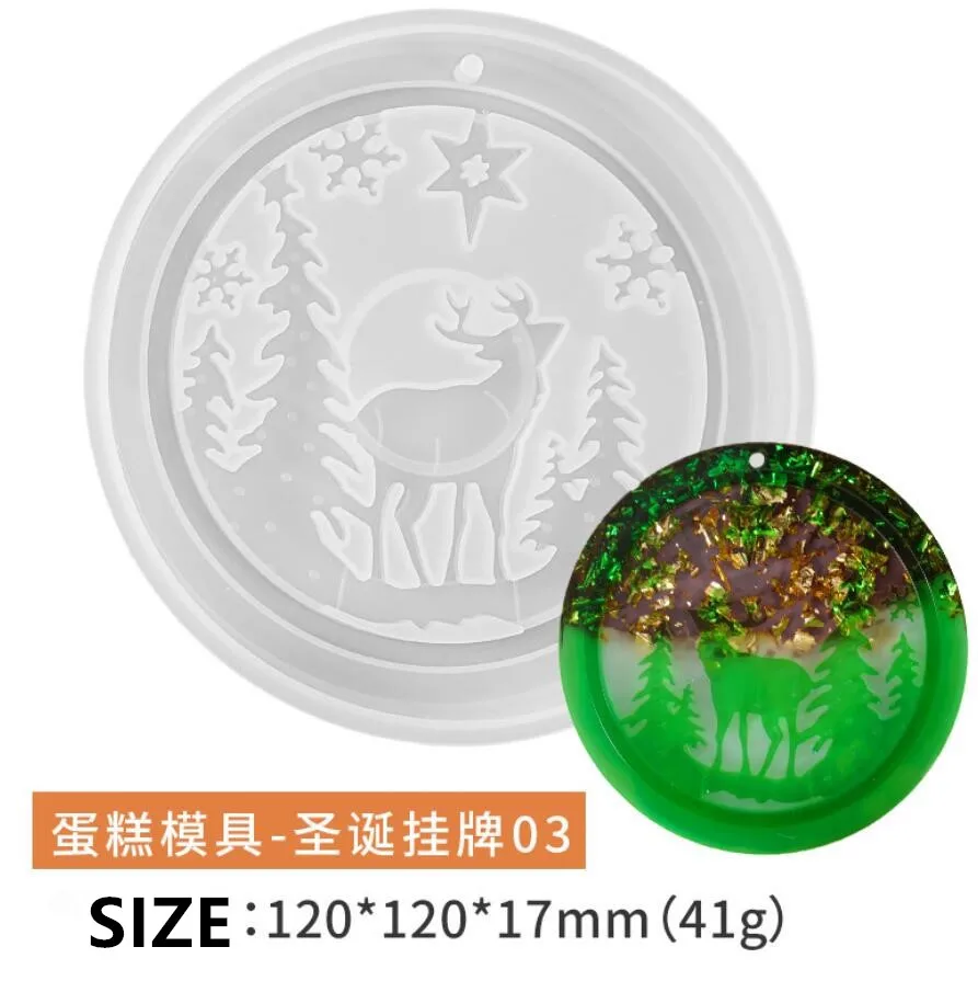 Подвеска в виде рождественской елки со стразами силиконовая форма для литья