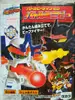 Изображение товара 1