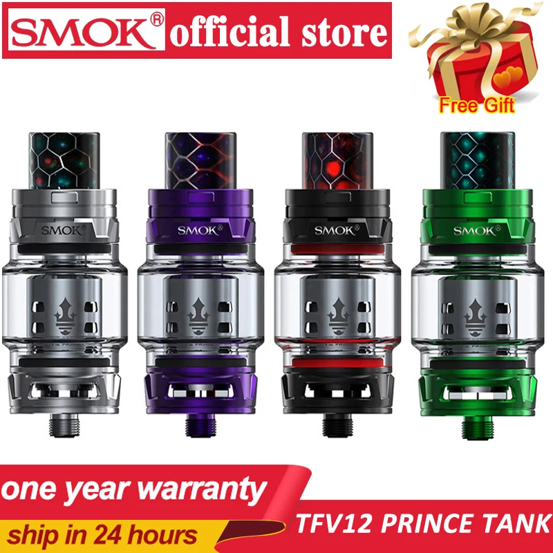TFV12 PRINCE атомайзер с емкостью 8 мл Топ заполнения электронная сигарета TFV12 VS Танк SMOK TFV12 Атомайзер