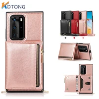 luxury fashion leather case for huawei mate 40 30 20 p40 p30 pro plus lite with lanyard bracket shockproof phone cases coque