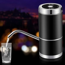 Лидер продаж водяной насос для бутылок низкий уровень шума USB