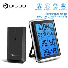 Digoo Digital LCD Weather Station Hygrometer Thermometer Meter Wireless Indoor Outdoor Forecast Sensor Alarm Clock Backlight