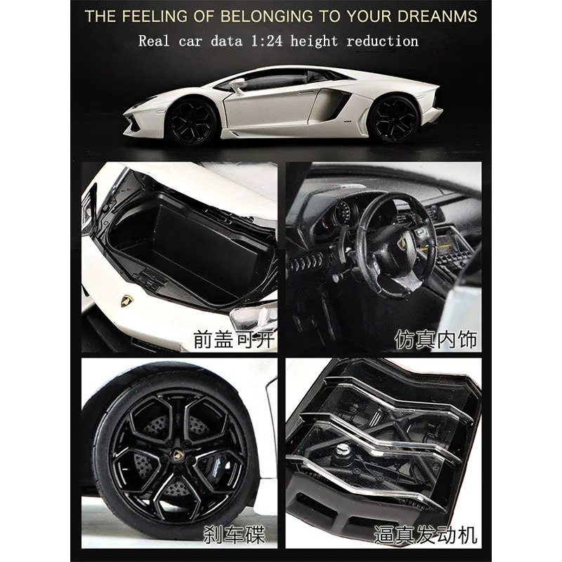 Welly 1:24 Lamborghini LP700 автомобильный брелок для автомобильных ключей имитационная