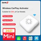 Carlinkit беспроводной мини-активатор CarPlay для Audi Porsche VW Volvo Kia Mazda Peugeot Skoda Carplay2Air Plug And Play USB