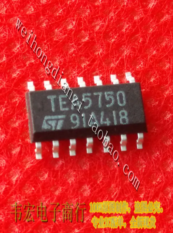 

Доставка. TEA5750 TEA5750D Бесплатная точка 3,9 мм SOP14!