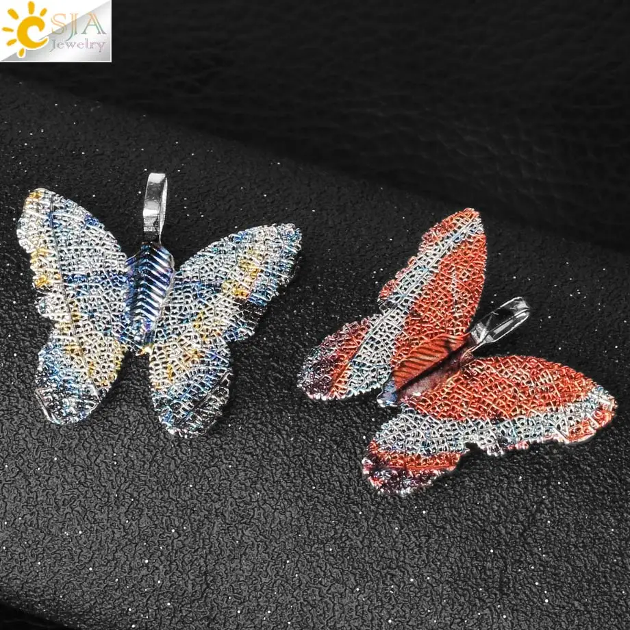 CSJA Разноцветные Подвески в виде бабочек и листьев Φ серебряного цвета с