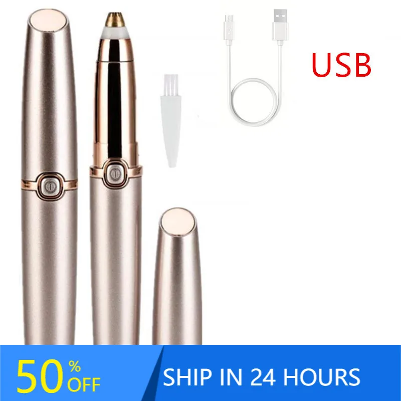 Protable Mini Electric Eyebrow Trimmer Lip Face Hair Razor Epilator Pen Hair Remover Eyebrow Shaver USB Rechargable 40#1016