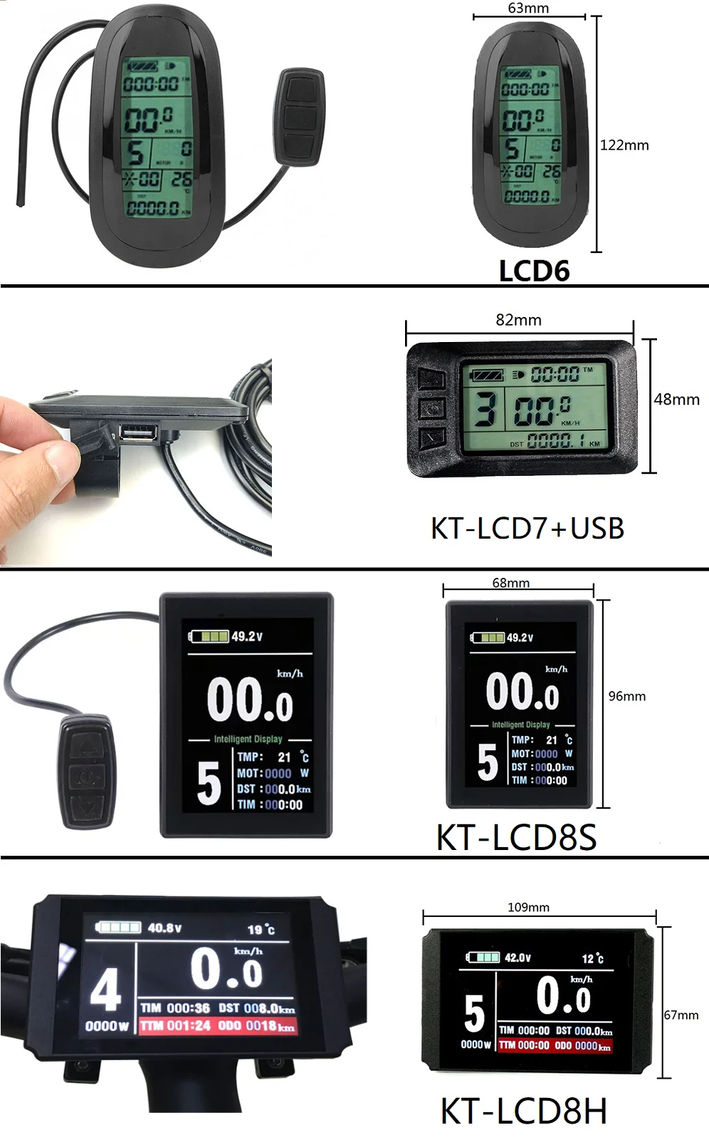 Комплект для переоборудования велосипеда 24 В 250 Вт Мотор заднего Кассетная