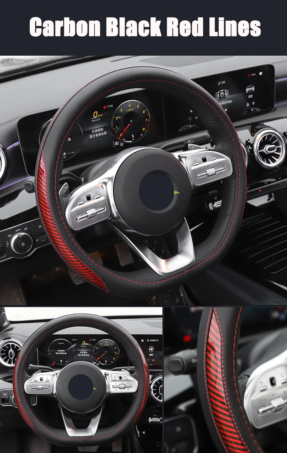 Для Mercedes Benz A Class W177 A180 A200 A220 A250+ Защитная крышка для рулевого колеса автомобиля четыре сезона Нескользящая кожаная ручка