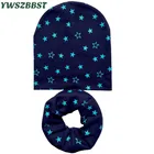 Шапка Вязаная демисезонная для девочек, на осеньзиму