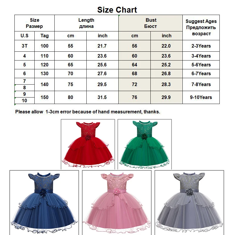 Платье принцессы для девочек Тюлевое платье на Рождество Новый Год Вечерние