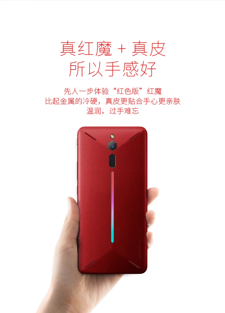 Роскошный чехол из натуральной кожи для zte nubia Red Magic 3 s. Кожаный чехол для телефона zte nubia Red Magic 3 на 360 градусов