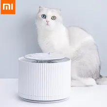 Дозатор воды для домашних животных Xiaomi Mijia умный питьевой фонтан