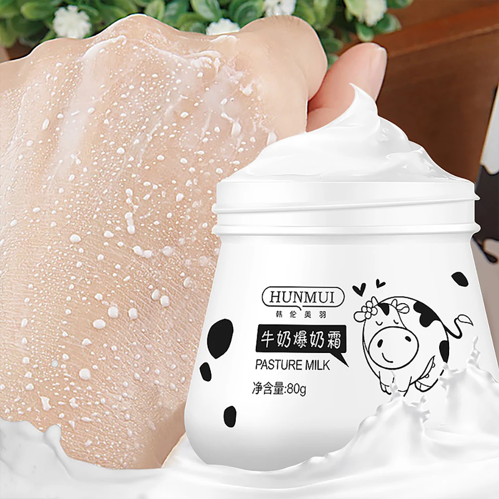 Коллаген Молочный Крем для лица Омолаживающий увлажняющий молочко крем